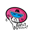 カネシンジャー（仕事編）（個別スタンプ：39）