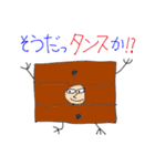 手書きらくがきスタンプ2（個別スタンプ：11）