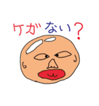 手書きらくがきスタンプ2（個別スタンプ：40）