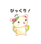 チャイティ＆マキアート（個別スタンプ：2）