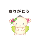 チャイティ＆マキアート（個別スタンプ：4）