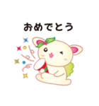 チャイティ＆マキアート（個別スタンプ：5）