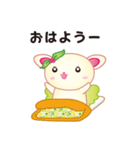 チャイティ＆マキアート（個別スタンプ：6）