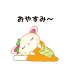 チャイティ＆マキアート（個別スタンプ：11）