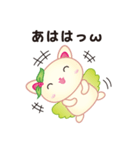 チャイティ＆マキアート（個別スタンプ：12）
