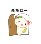 チャイティ＆マキアート（個別スタンプ：18）