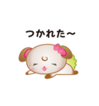 チャイティ＆マキアート（個別スタンプ：21）