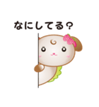 チャイティ＆マキアート（個別スタンプ：23）