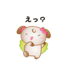 チャイティ＆マキアート（個別スタンプ：28）