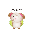 チャイティ＆マキアート（個別スタンプ：29）
