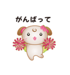 チャイティ＆マキアート（個別スタンプ：30）