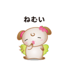 チャイティ＆マキアート（個別スタンプ：31）