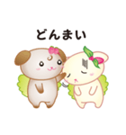 チャイティ＆マキアート（個別スタンプ：33）