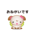 チャイティ＆マキアート（個別スタンプ：34）