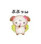 チャイティ＆マキアート（個別スタンプ：38）