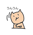あさこ犬（個別スタンプ：3）