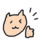 あさこ犬（個別スタンプ：5）