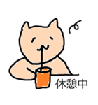 あさこ犬（個別スタンプ：13）