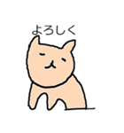 あさこ犬（個別スタンプ：14）