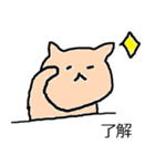 あさこ犬（個別スタンプ：15）