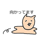 あさこ犬（個別スタンプ：17）