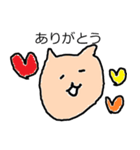 あさこ犬（個別スタンプ：19）