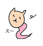 あさこ犬（個別スタンプ：20）