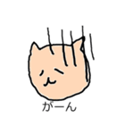 あさこ犬（個別スタンプ：21）