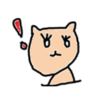 あさこ犬（個別スタンプ：23）