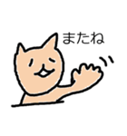 あさこ犬（個別スタンプ：25）