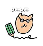 あさこ犬（個別スタンプ：27）