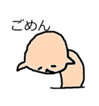 あさこ犬（個別スタンプ：29）