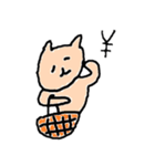 あさこ犬（個別スタンプ：33）