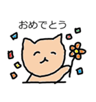 あさこ犬（個別スタンプ：35）