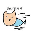 あさこ犬（個別スタンプ：38）