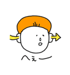 ボケちゃん2（個別スタンプ：5）