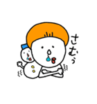 ボケちゃん2（個別スタンプ：27）