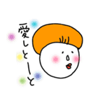 ボケちゃん2（個別スタンプ：40）