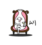 純粋じゃないミルキー（個別スタンプ：1）