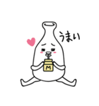 純粋じゃないミルキー（個別スタンプ：36）