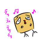 謎の生き物 「めげもん」スタンプ（個別スタンプ：5）