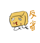 謎の生き物 「めげもん」スタンプ（個別スタンプ：16）