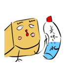 謎の生き物 「めげもん」スタンプ（個別スタンプ：18）