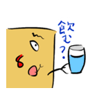 謎の生き物 「めげもん」スタンプ（個別スタンプ：19）