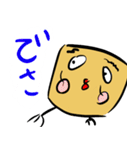 謎の生き物 「めげもん」スタンプ（個別スタンプ：24）