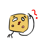 謎の生き物 「めげもん」スタンプ（個別スタンプ：26）