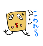謎の生き物 「めげもん」スタンプ（個別スタンプ：30）