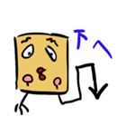 謎の生き物 「めげもん」スタンプ（個別スタンプ：33）