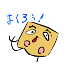 謎の生き物 「めげもん」スタンプ（個別スタンプ：37）