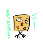謎の生き物 「めげもん」スタンプ（個別スタンプ：39）